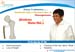 kiran bedi to Geeta 25-02-08